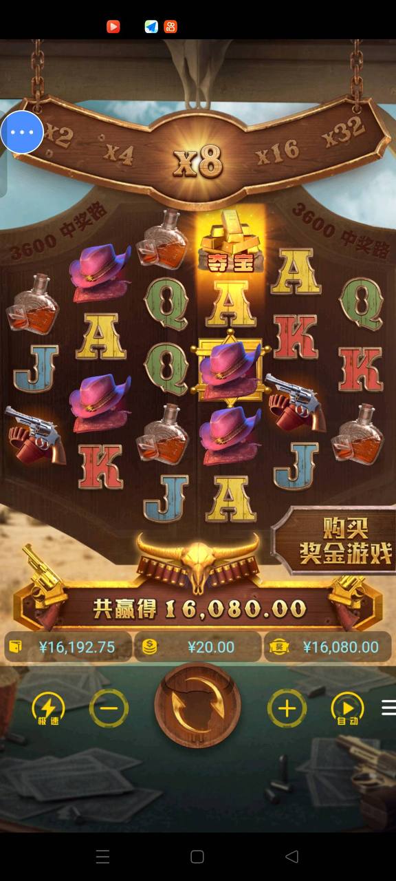 评论图片-世界杯足球-足球比分网-世界杯赛事网