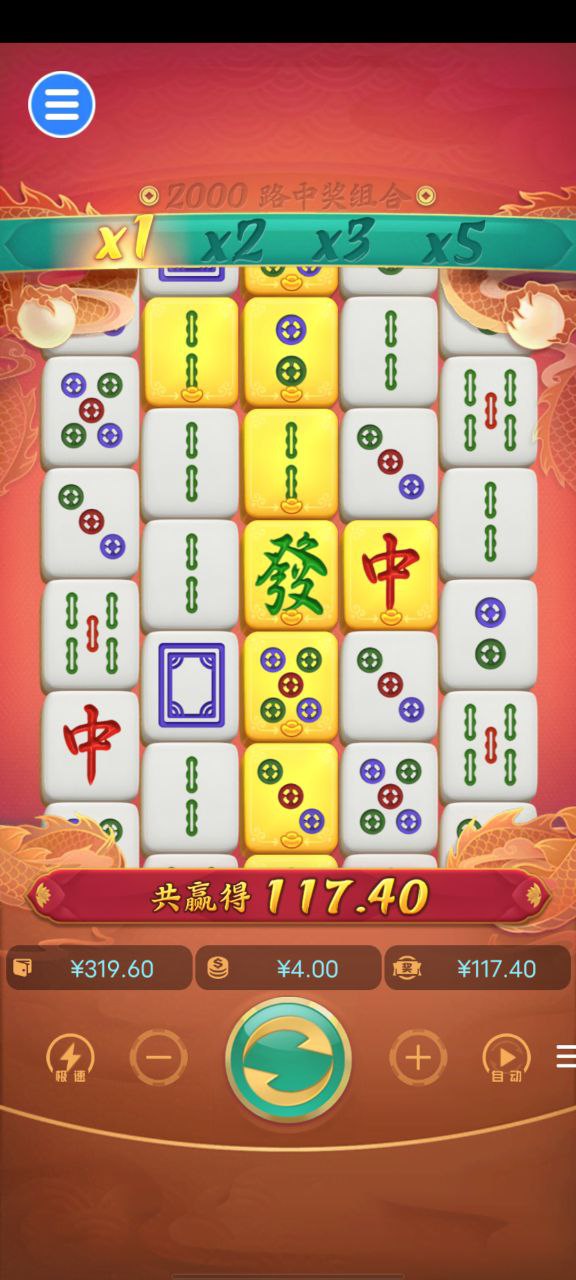 评论图片-世界杯足球-足球比分网-世界杯赛事网