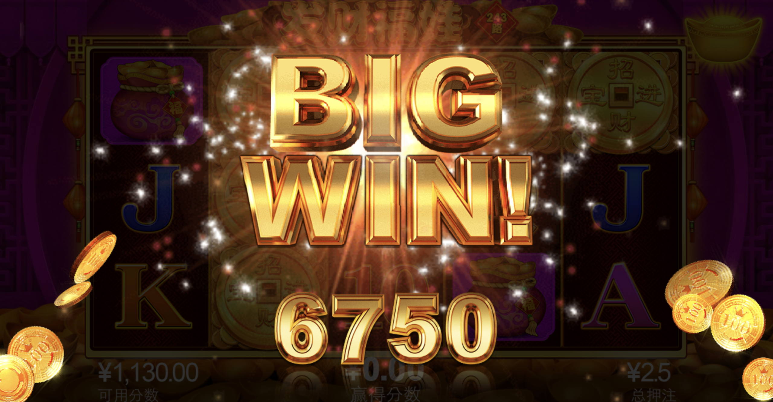 评论图片-世界杯足球-足球比分网-世界杯赛事网