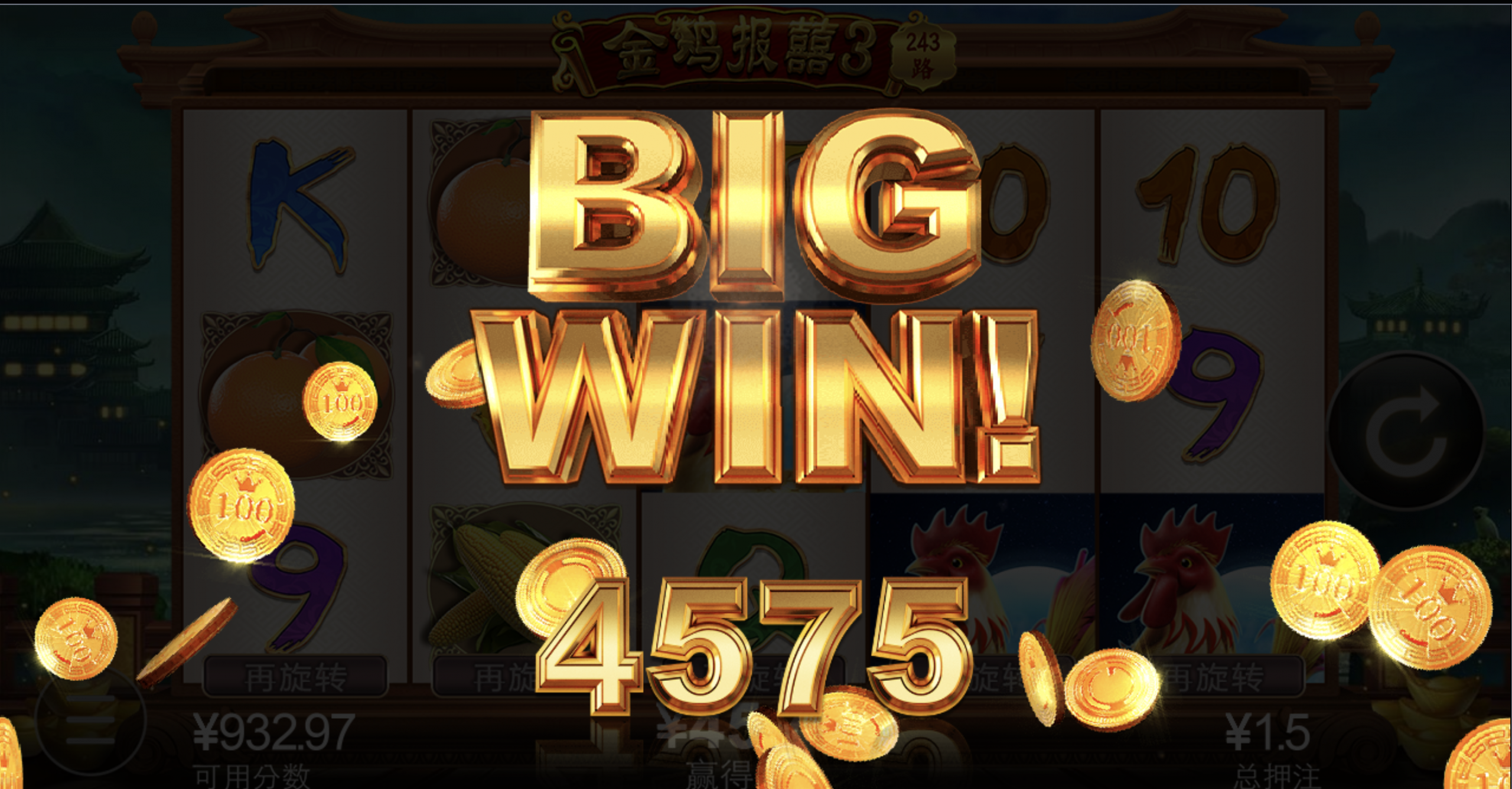 评论图片-世界杯足球-足球比分网-世界杯赛事网