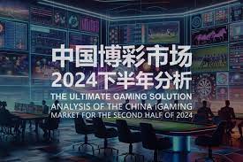 免费彩金平台对比：哪个最划算？-世界杯足球-足球比分网-世界杯赛事网