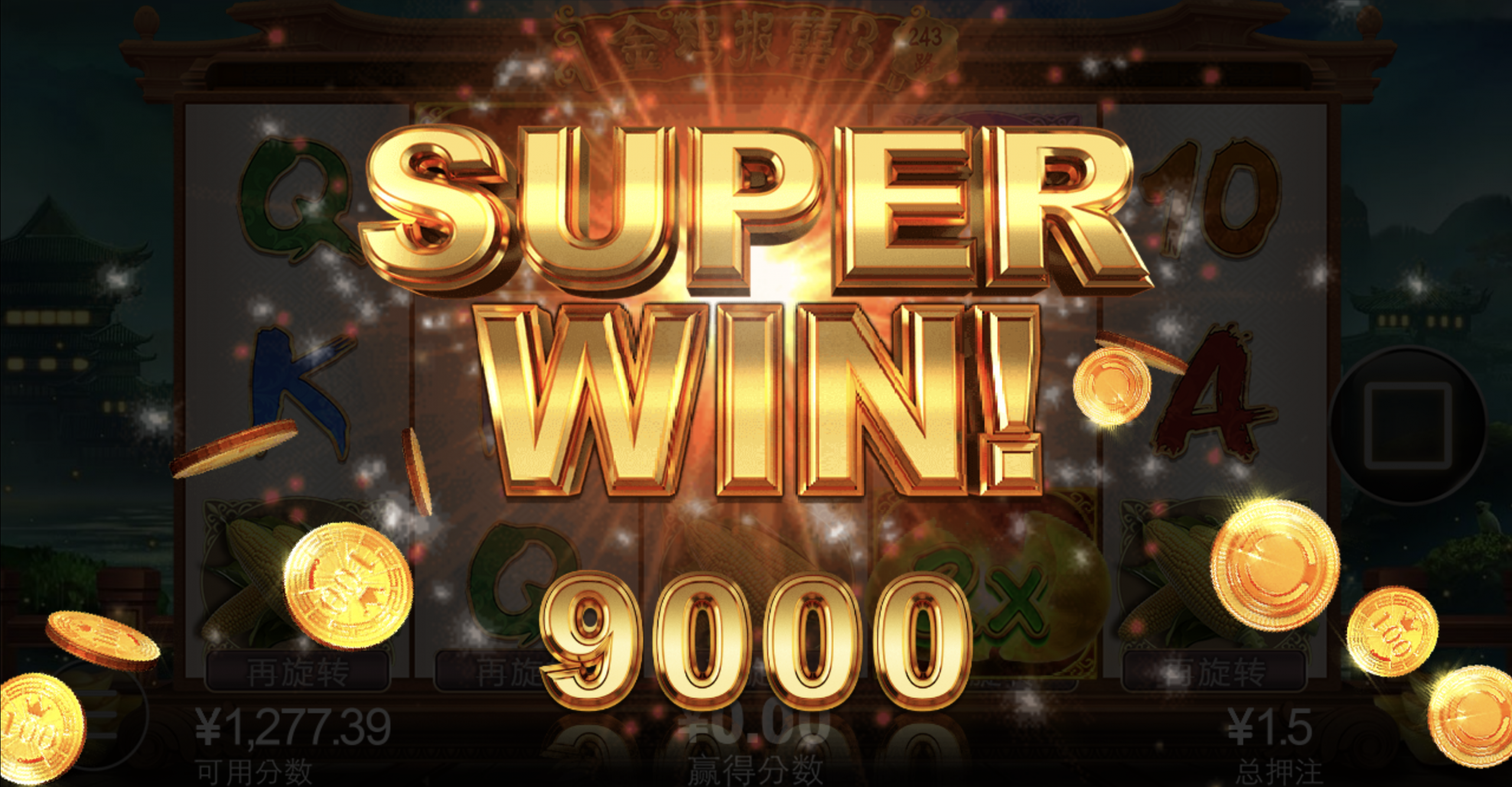 评论图片-世界杯足球-足球比分网-世界杯赛事网