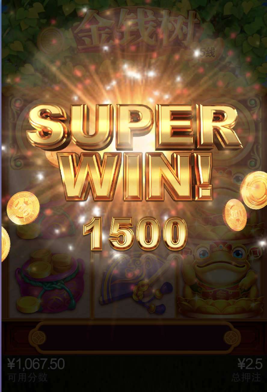 评论图片-世界杯足球-足球比分网-世界杯赛事网