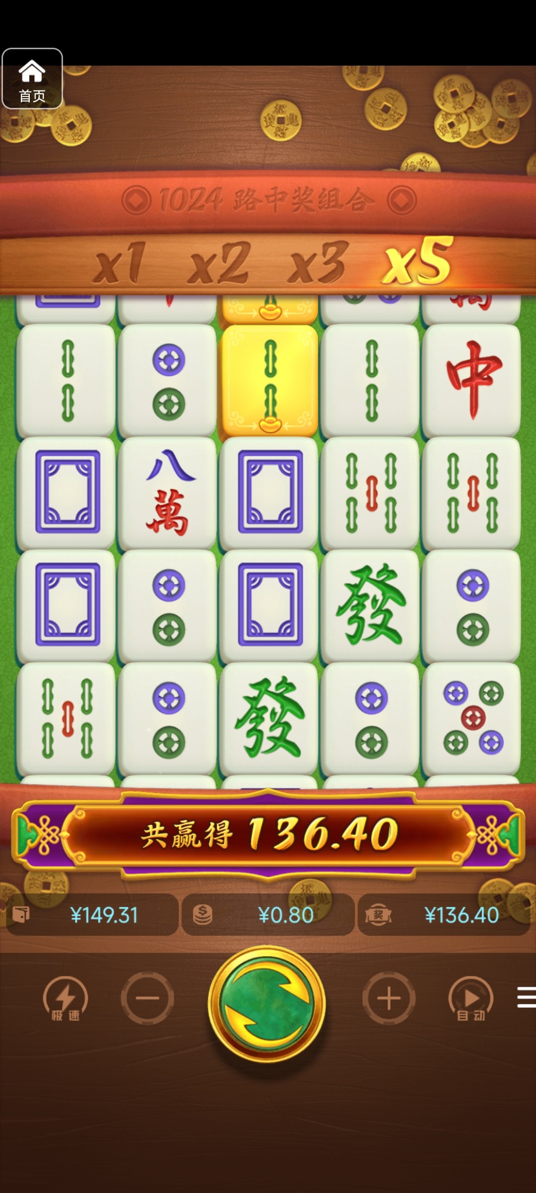 评论图片-世界杯足球-足球比分网-世界杯赛事网