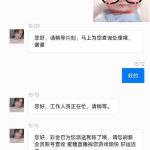 蜜糖直播 送38-世界杯足球-足球比分网-世界杯赛事网