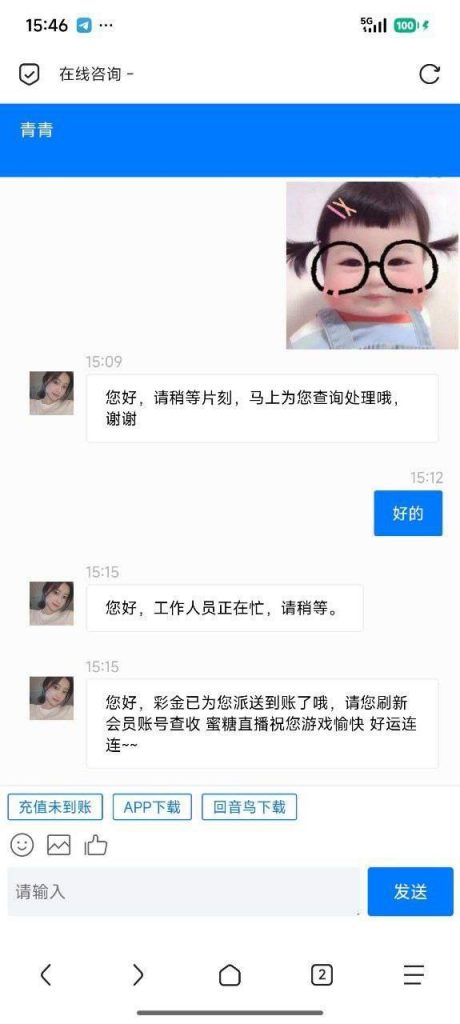 蜜糖直播  送38-世界杯足球-足球比分网-世界杯赛事网