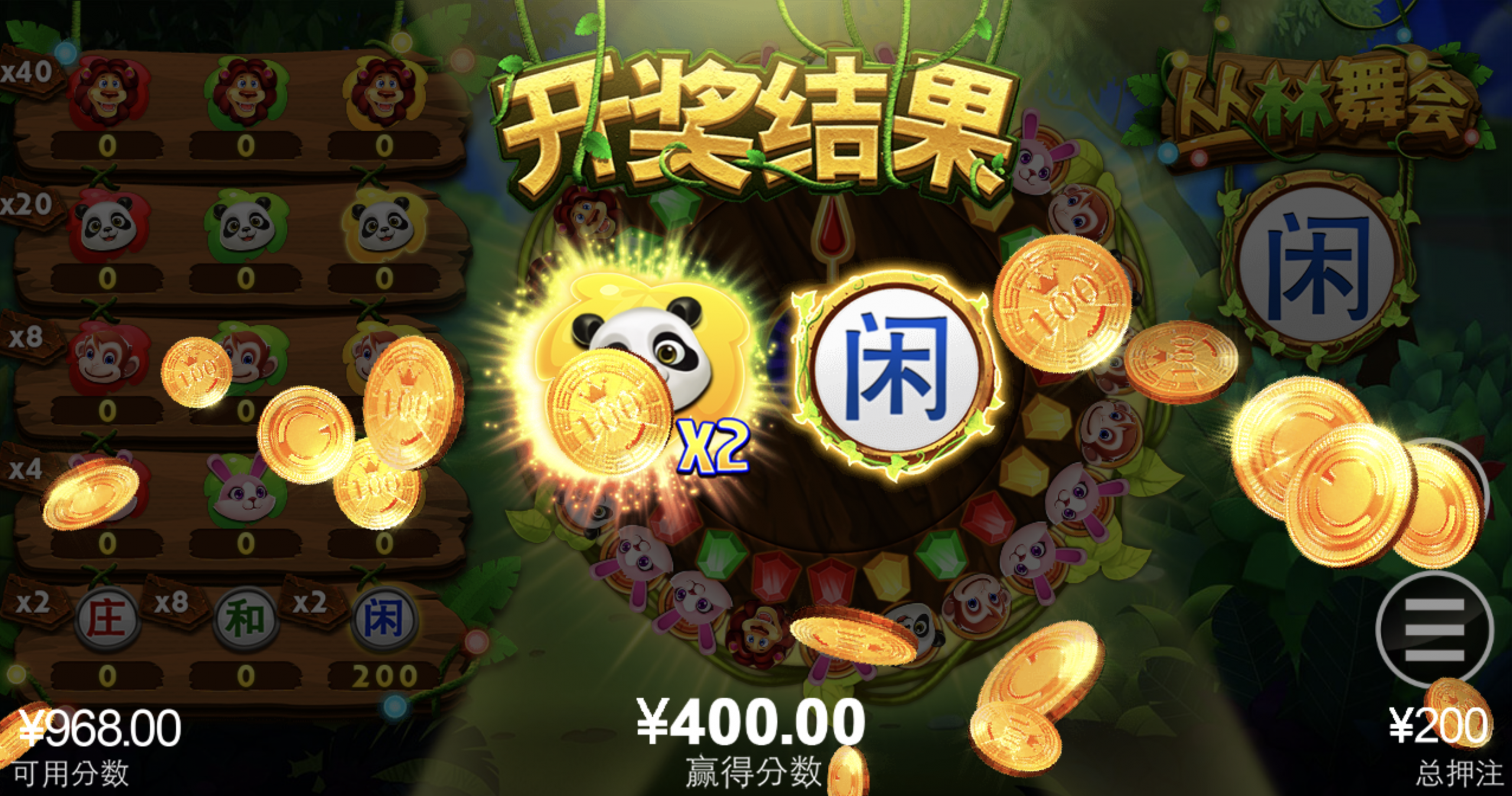 评论图片-世界杯足球-足球比分网-世界杯赛事网