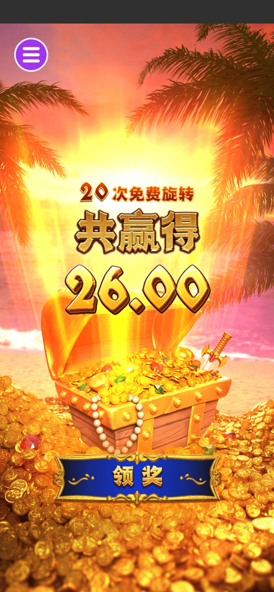 评论图片-世界杯足球-足球比分网-世界杯赛事网