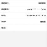 【皇冠体育227】  送27-世界杯足球-足球比分网-世界杯赛事网