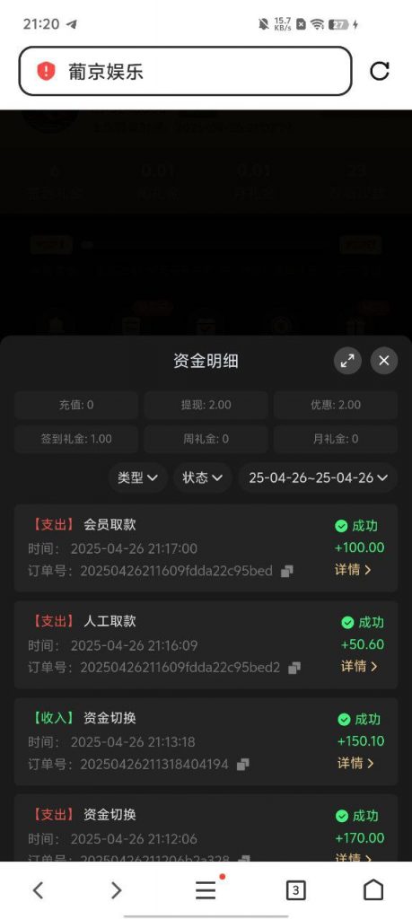 葡京娱乐场718  送28-世界杯足球-足球比分网-世界杯赛事网