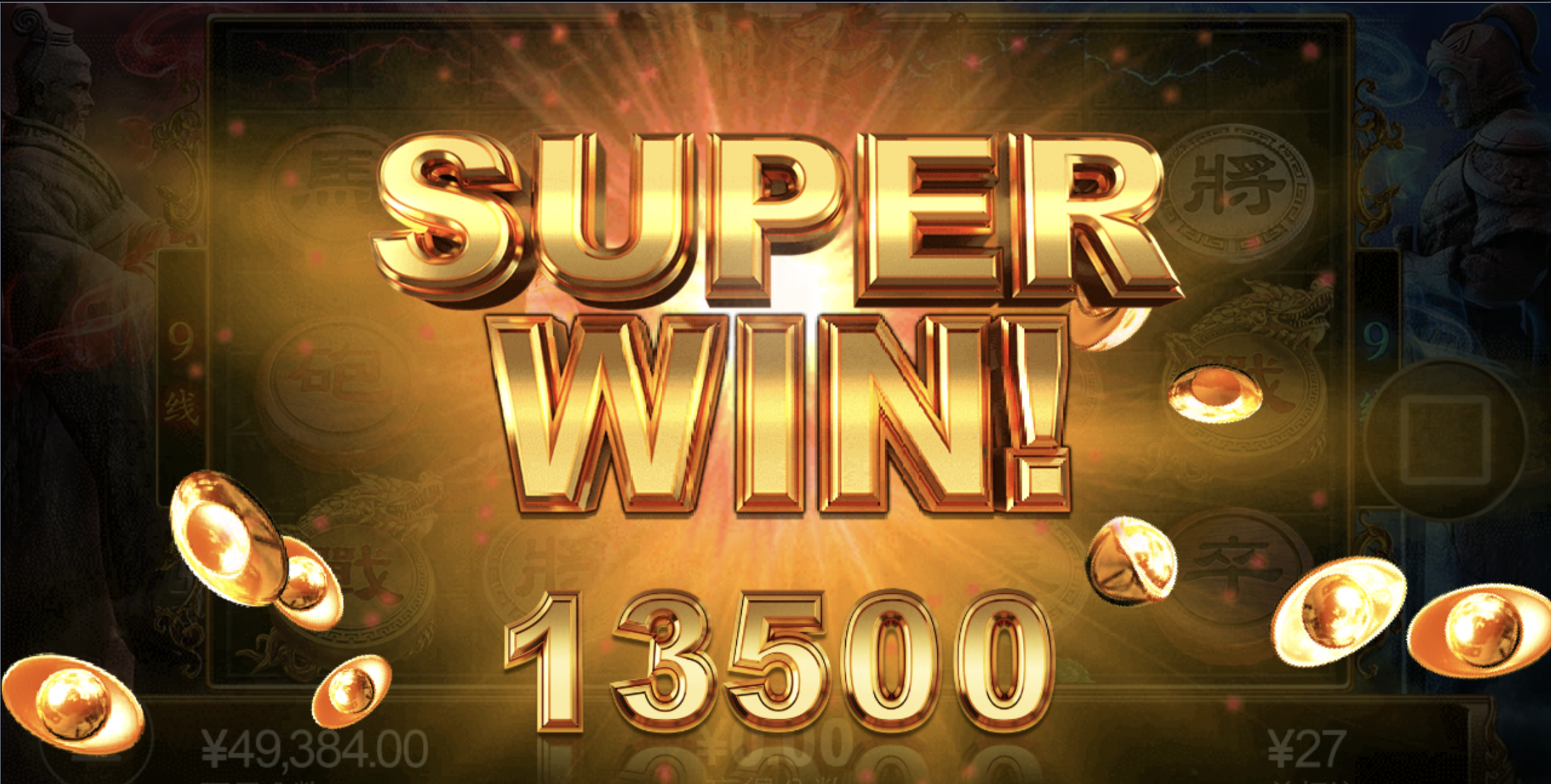 评论图片-世界杯足球-足球比分网-世界杯赛事网