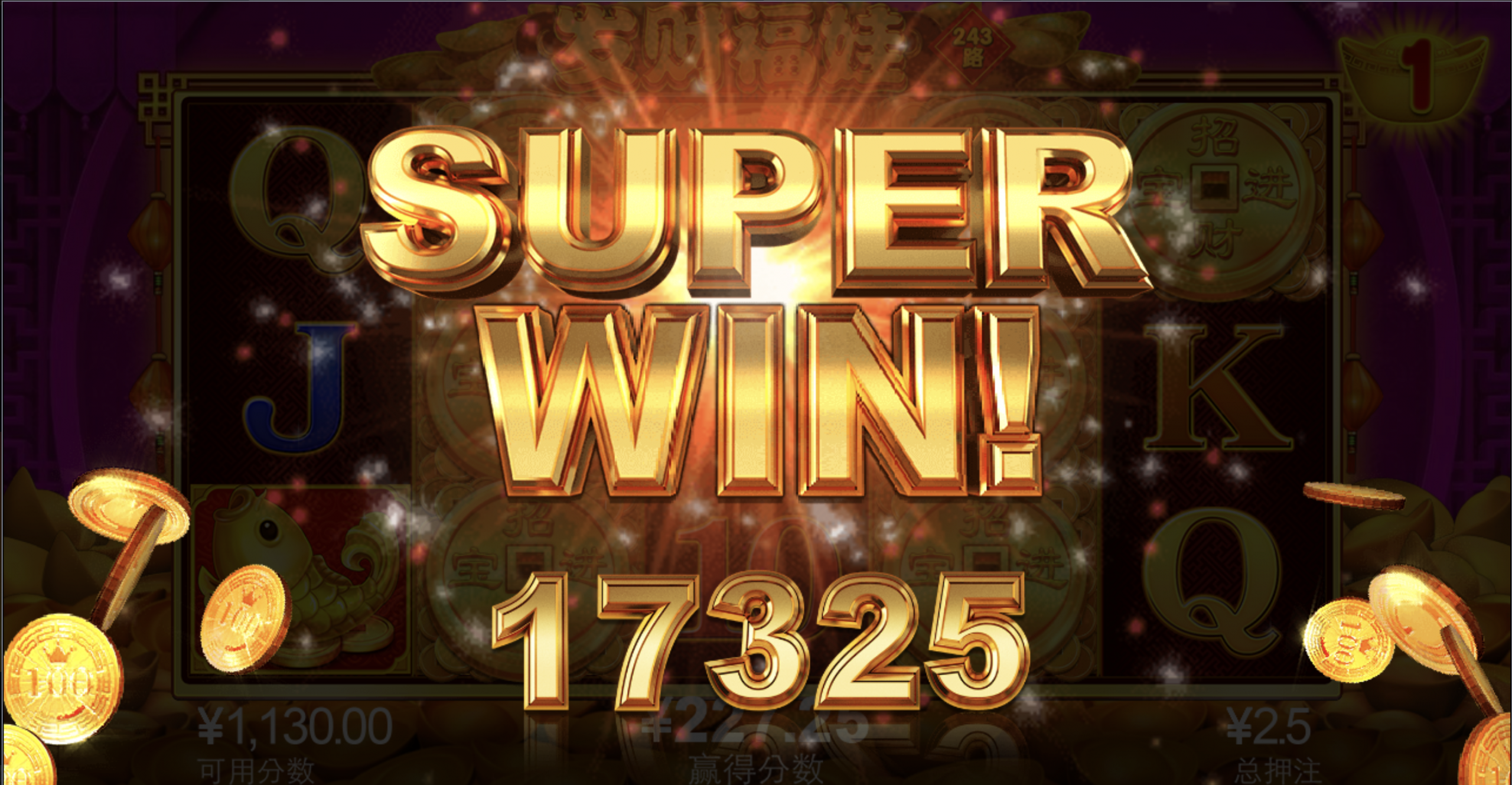 评论图片-世界杯足球-足球比分网-世界杯赛事网