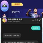 看个球直播  送50-世界杯足球-足球比分网-世界杯赛事网