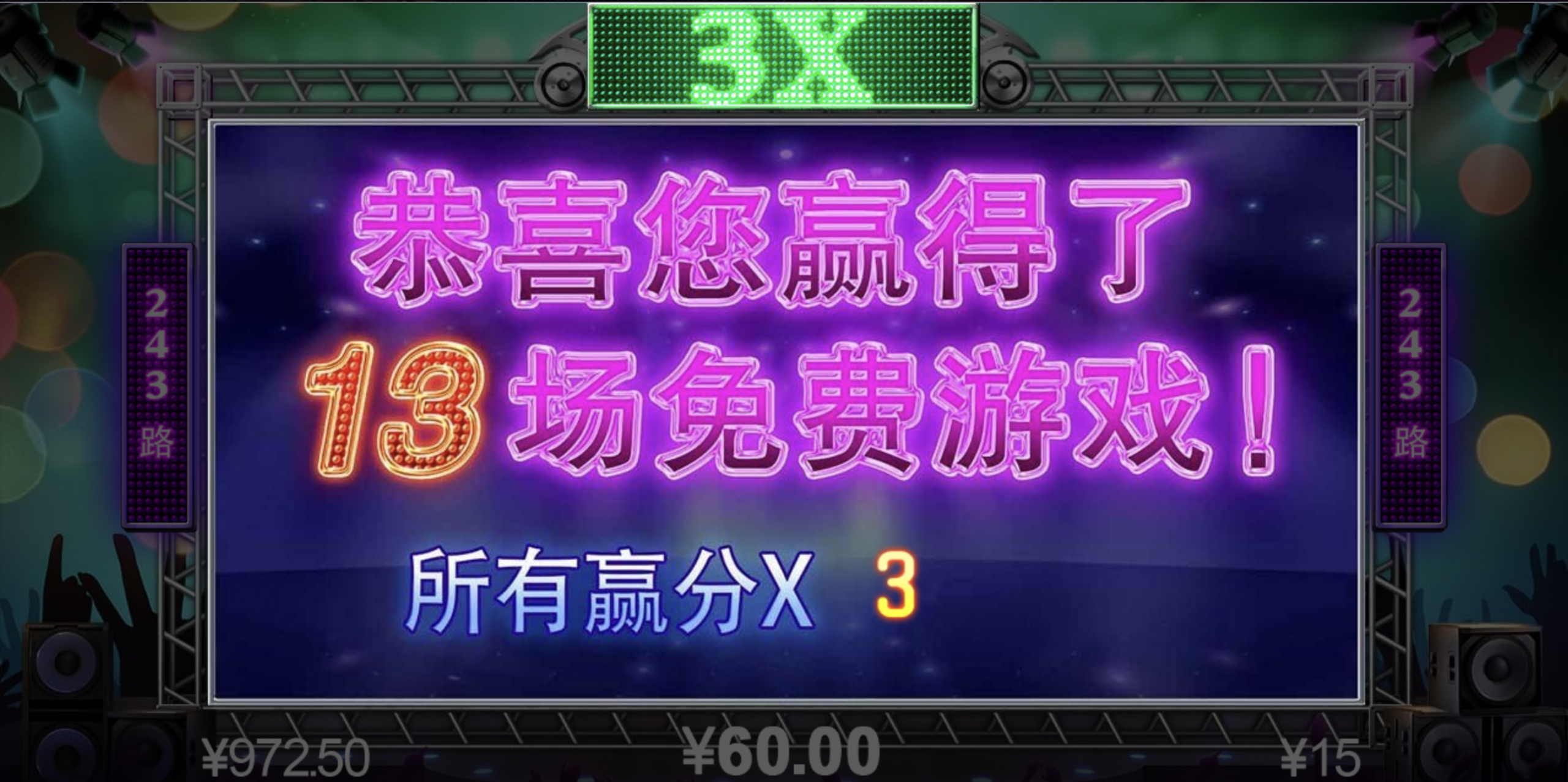 评论图片-世界杯足球-足球比分网-世界杯赛事网