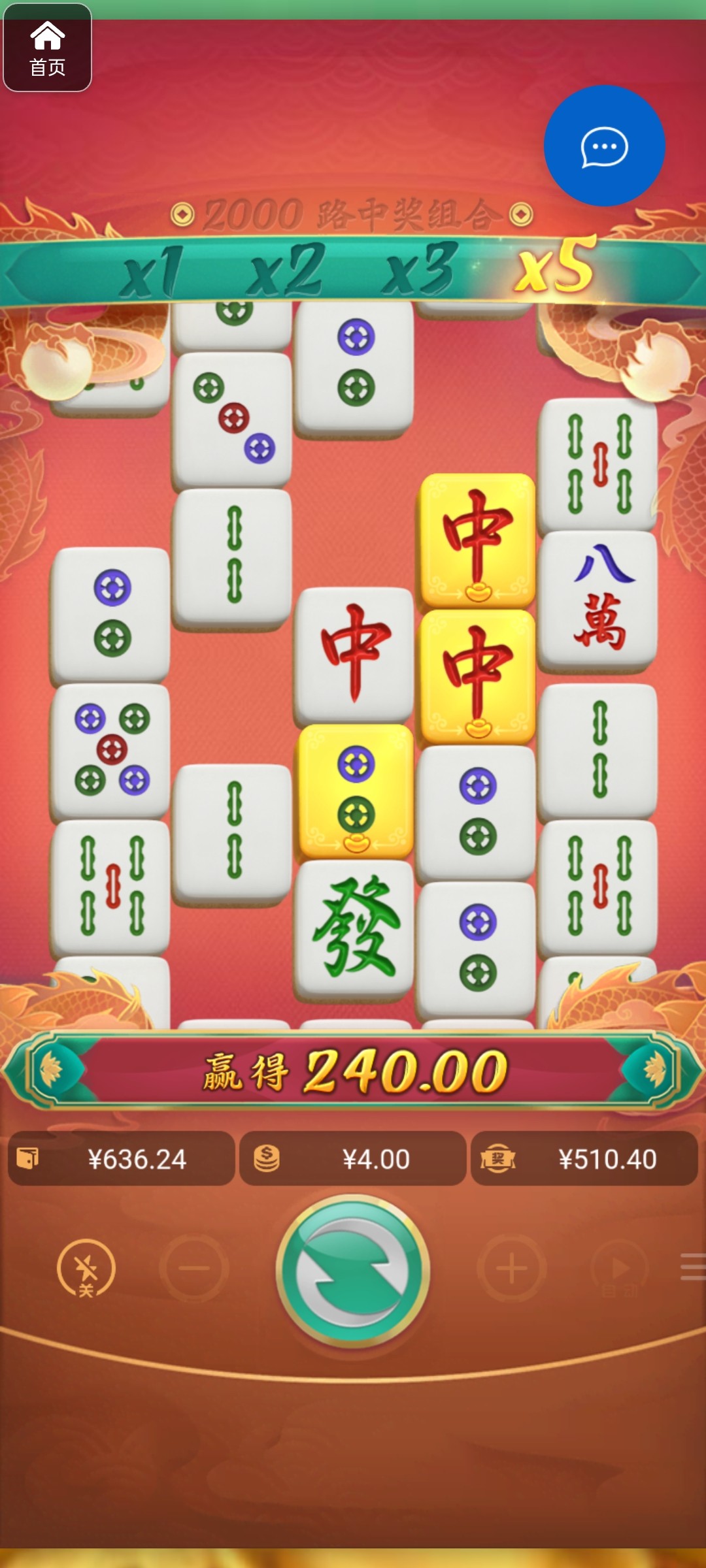 评论图片-世界杯足球-足球比分网-世界杯赛事网