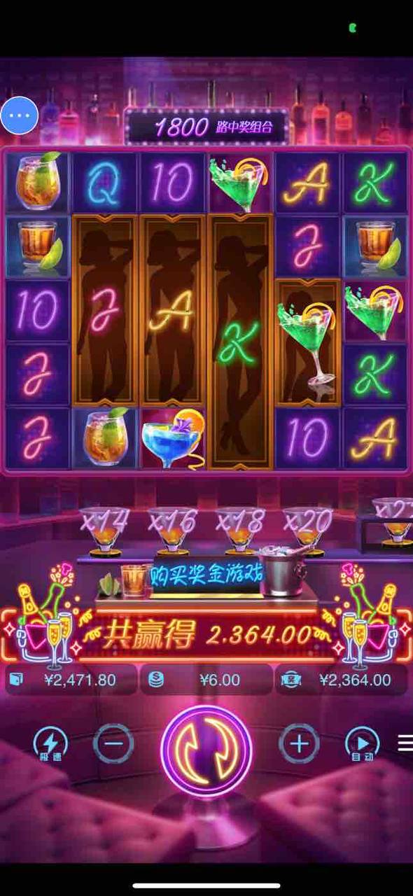 评论图片-世界杯足球-足球比分网-世界杯赛事网