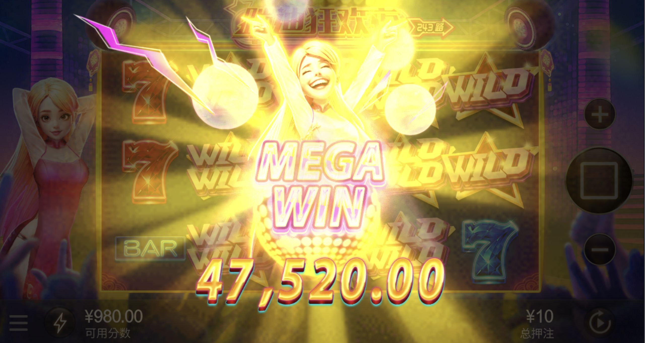 评论图片-世界杯足球-足球比分网-世界杯赛事网