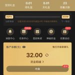 【银河9555】注册送32-世界杯足球-足球比分网-世界杯赛事网