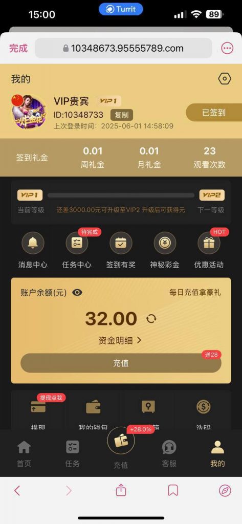 【银河9555】注册送32-世界杯足球-足球比分网-世界杯赛事网