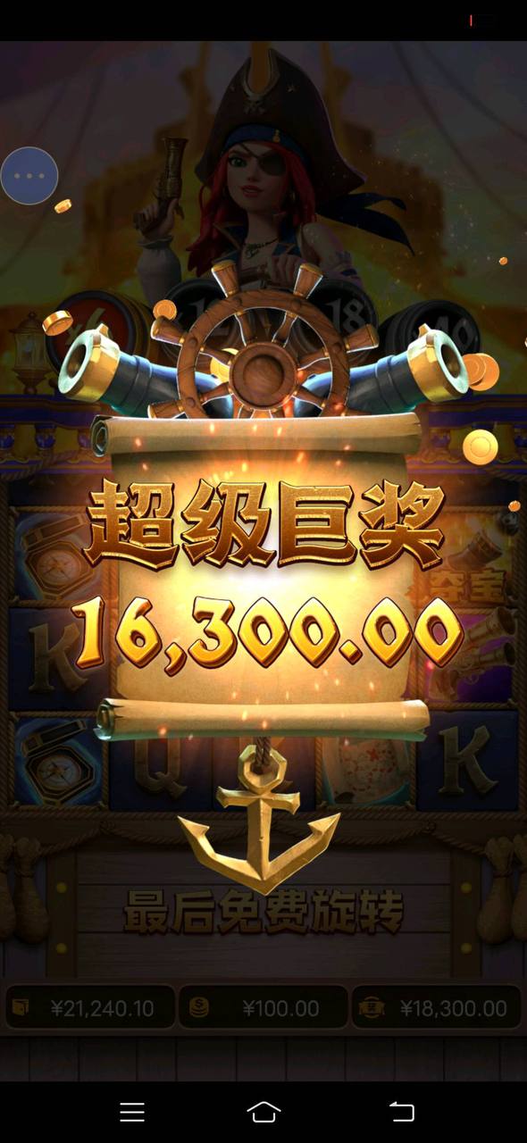 评论图片-世界杯足球-足球比分网-世界杯赛事网