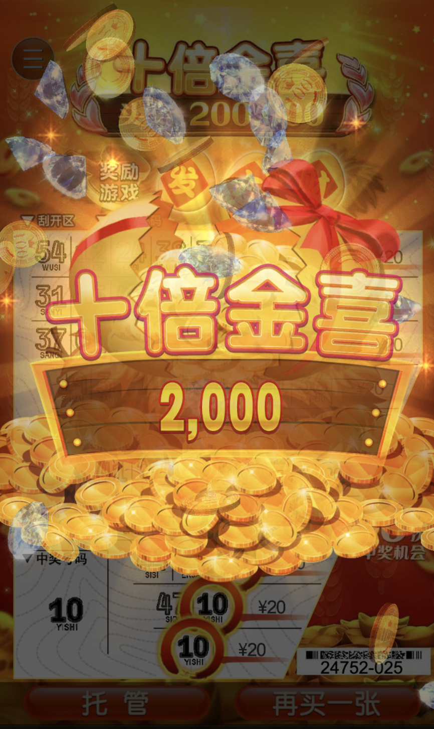 评论图片-世界杯足球-足球比分网-世界杯赛事网