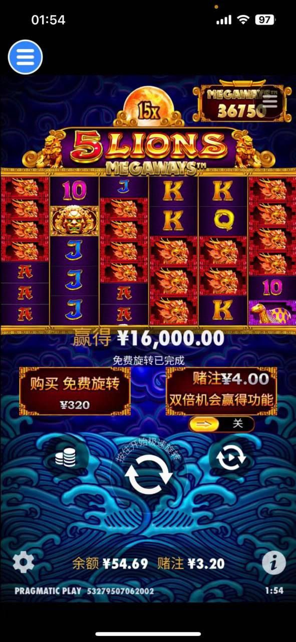 评论图片-世界杯足球-足球比分网-世界杯赛事网