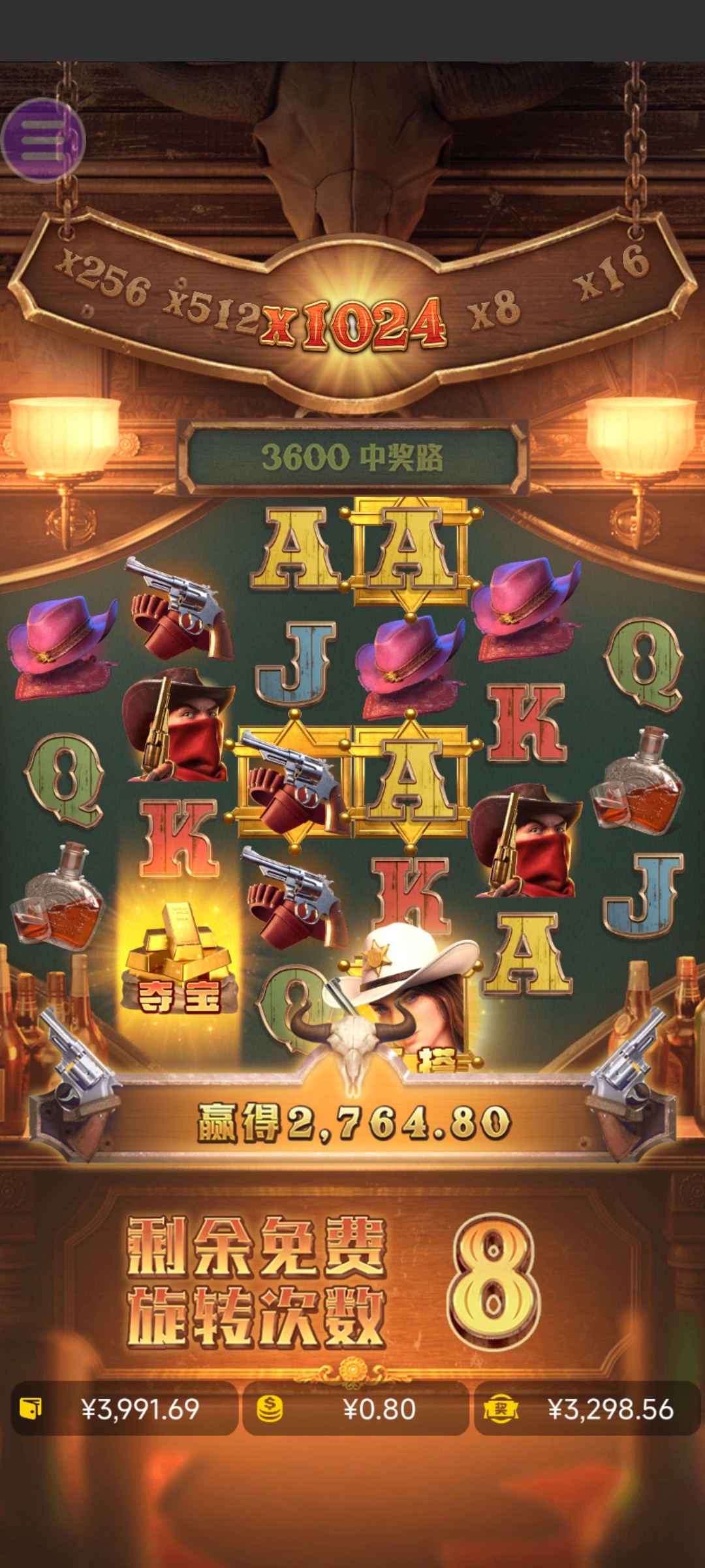 评论图片-世界杯足球-足球比分网-世界杯赛事网