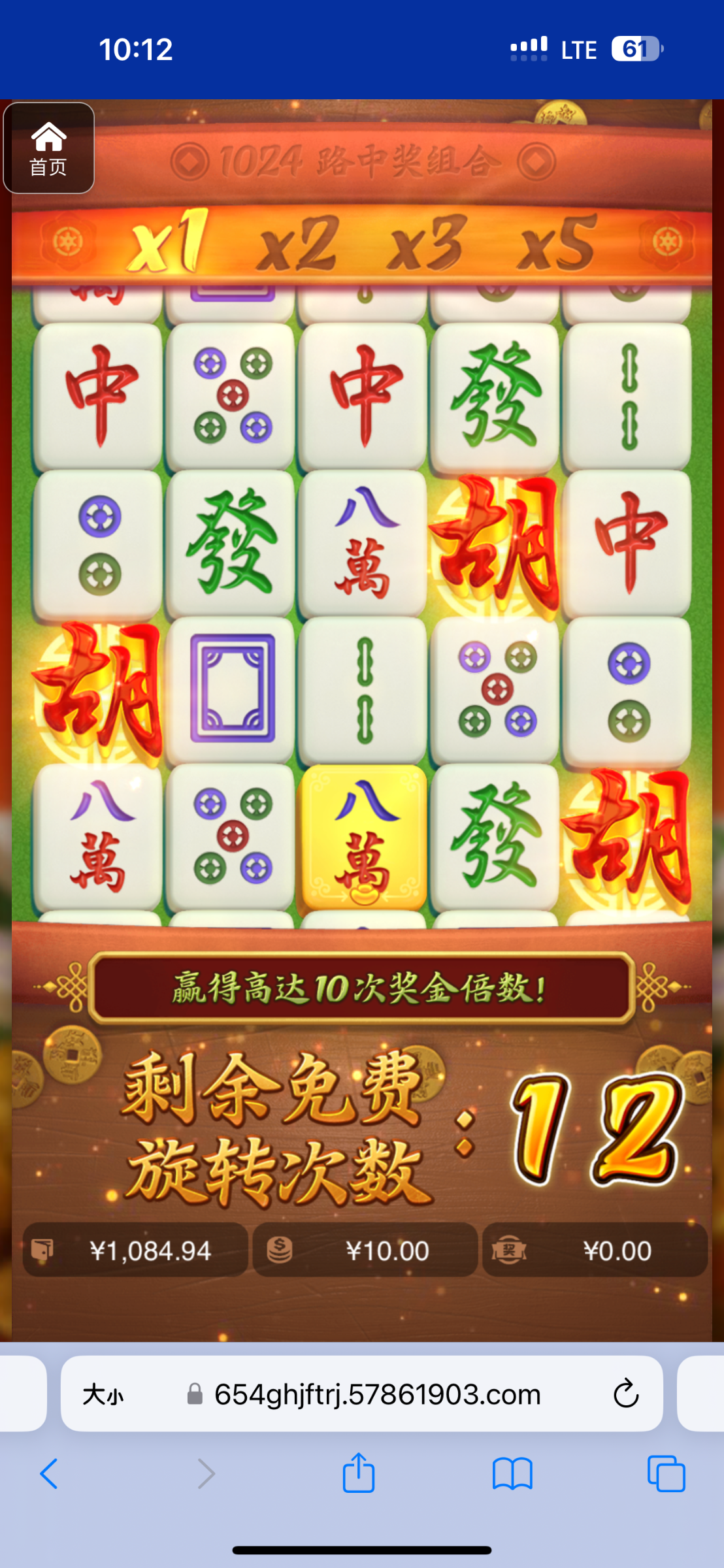 评论图片-世界杯足球-足球比分网-世界杯赛事网