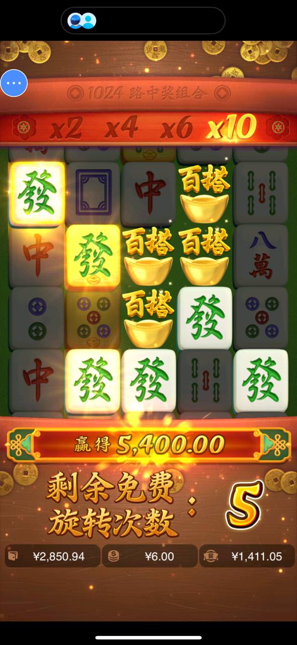 评论图片-世界杯足球-足球比分网-世界杯赛事网