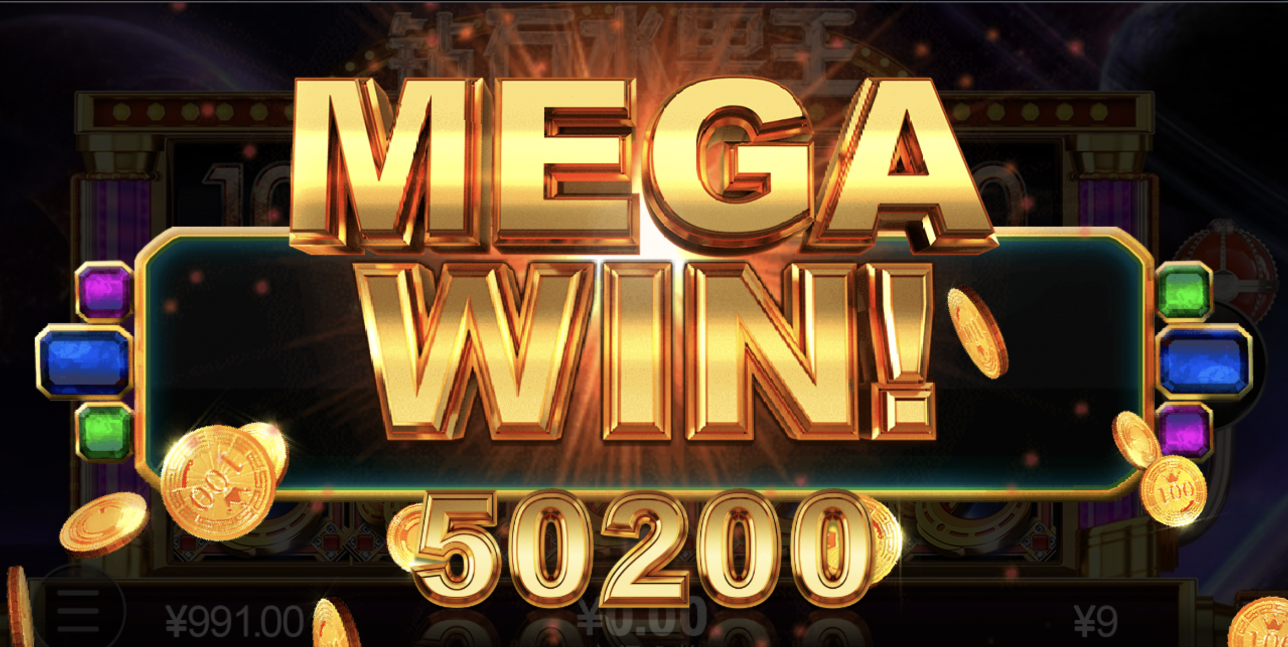 评论图片-世界杯足球-足球比分网-世界杯赛事网