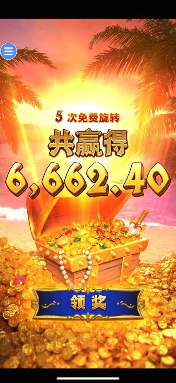 评论图片-世界杯足球-足球比分网-世界杯赛事网