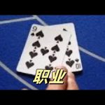 捕鱼游戏爆率排行与高倍鱼种识别法全攻略-世界杯足球-足球比分网-世界杯赛事网