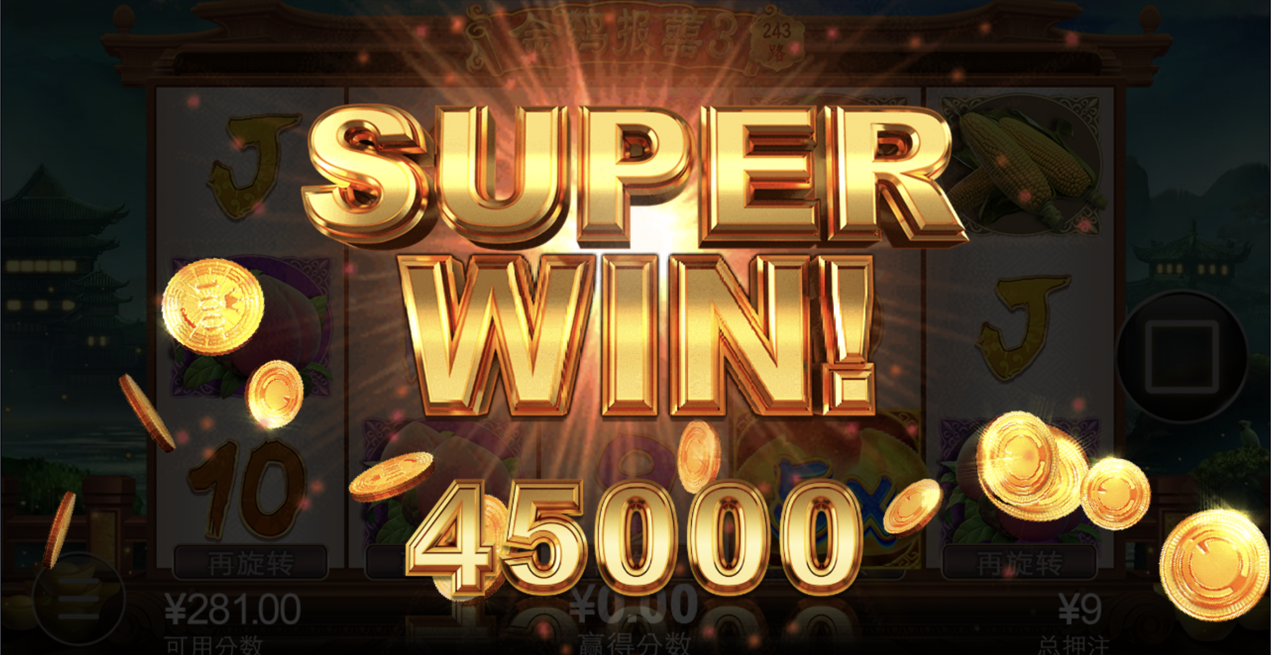 评论图片-世界杯足球-足球比分网-世界杯赛事网