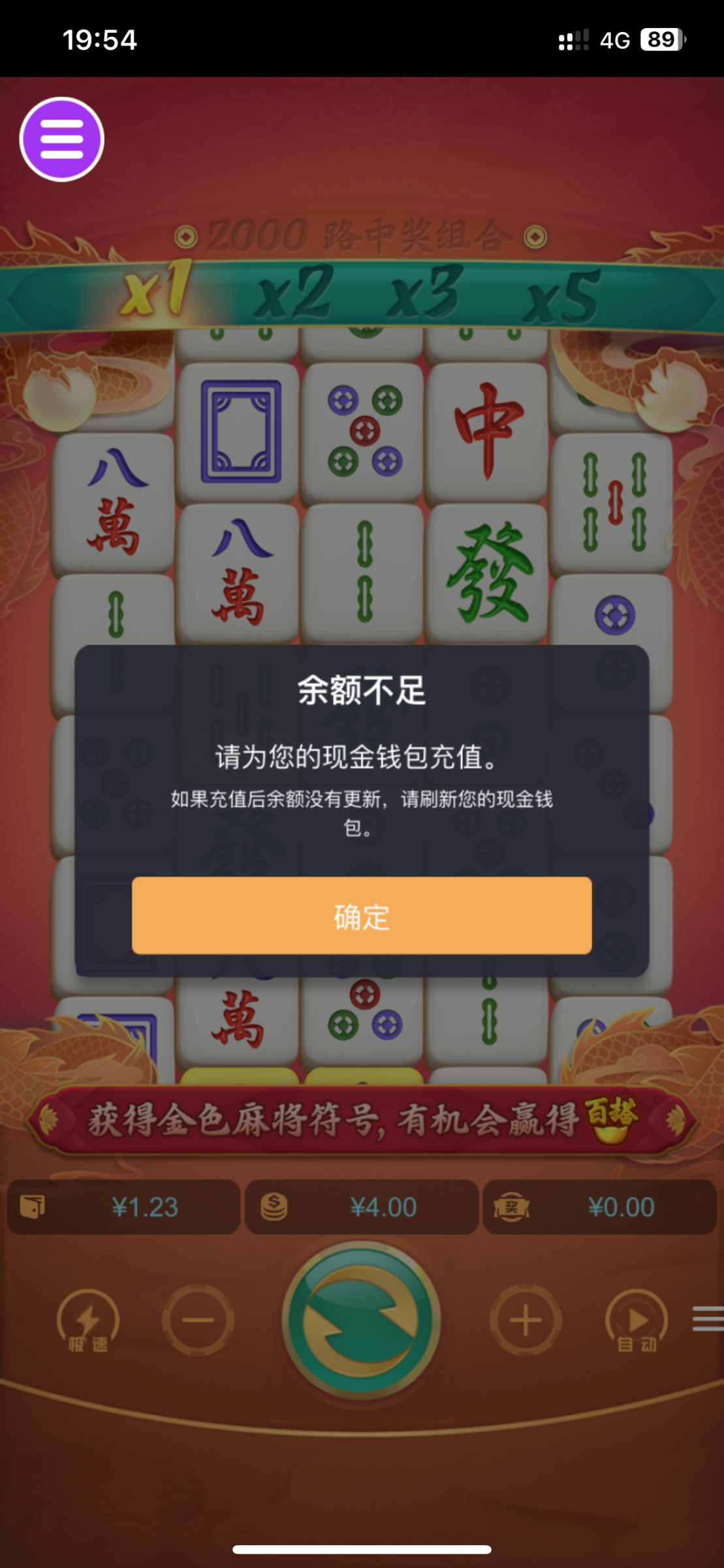 评论图片-世界杯足球-足球比分网-世界杯赛事网