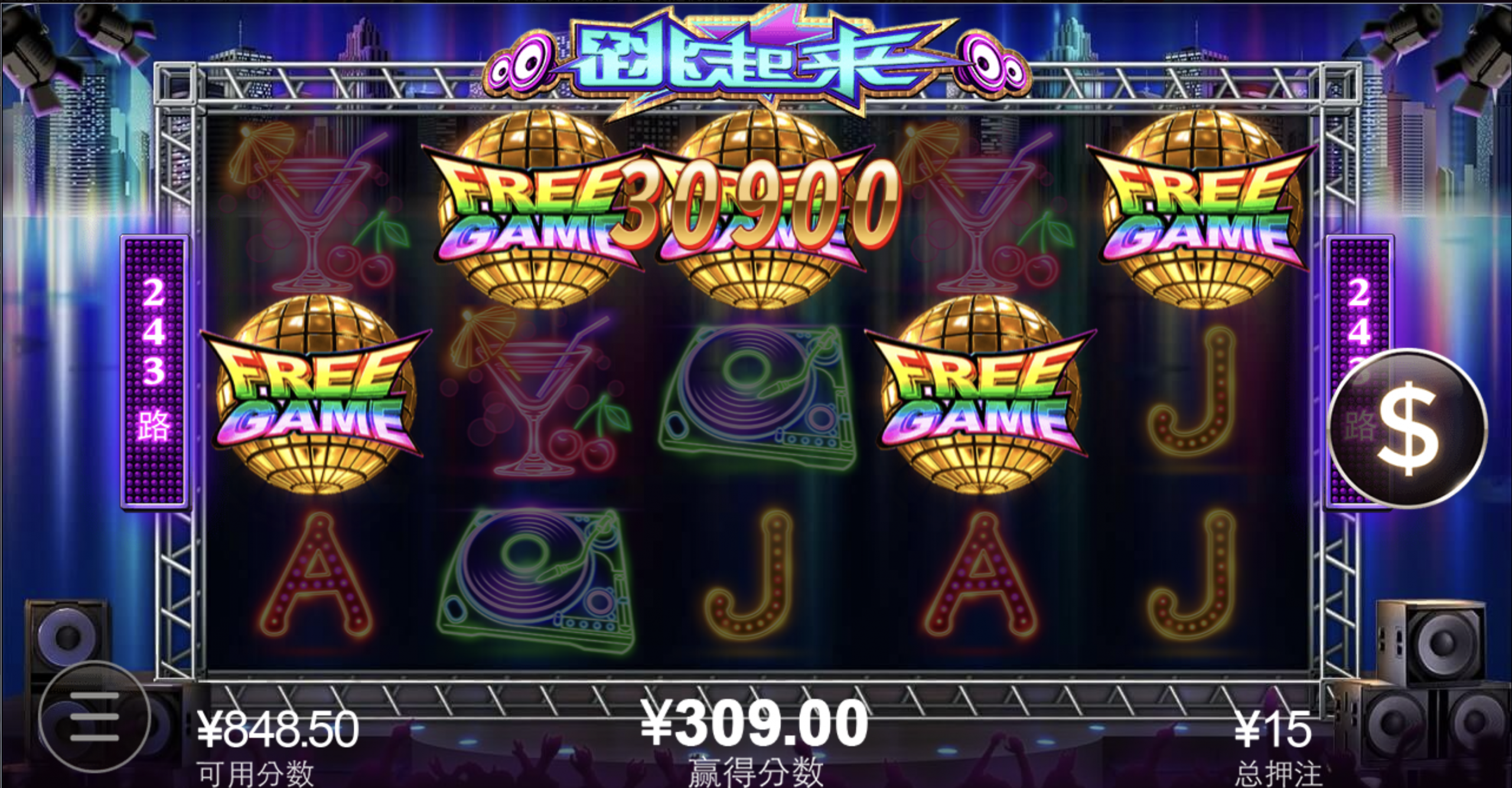 评论图片-世界杯足球-足球比分网-世界杯赛事网