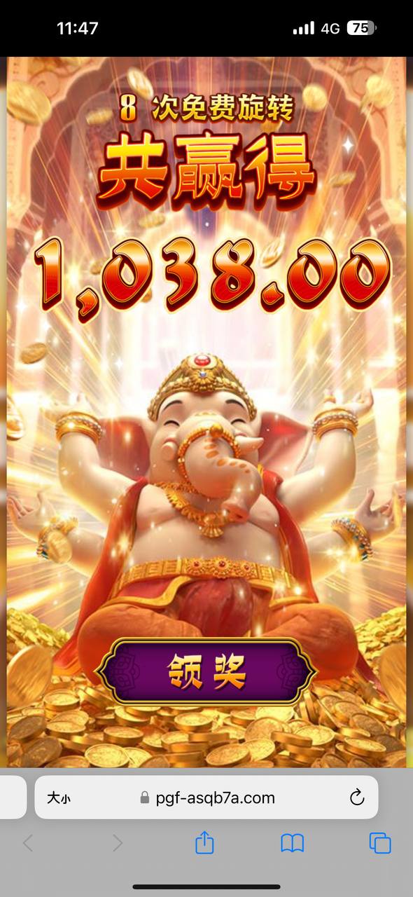 评论图片-世界杯足球-足球比分网-世界杯赛事网