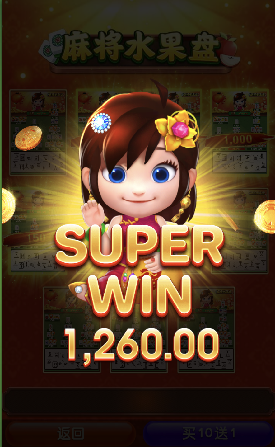 评论图片-世界杯足球-足球比分网-世界杯赛事网