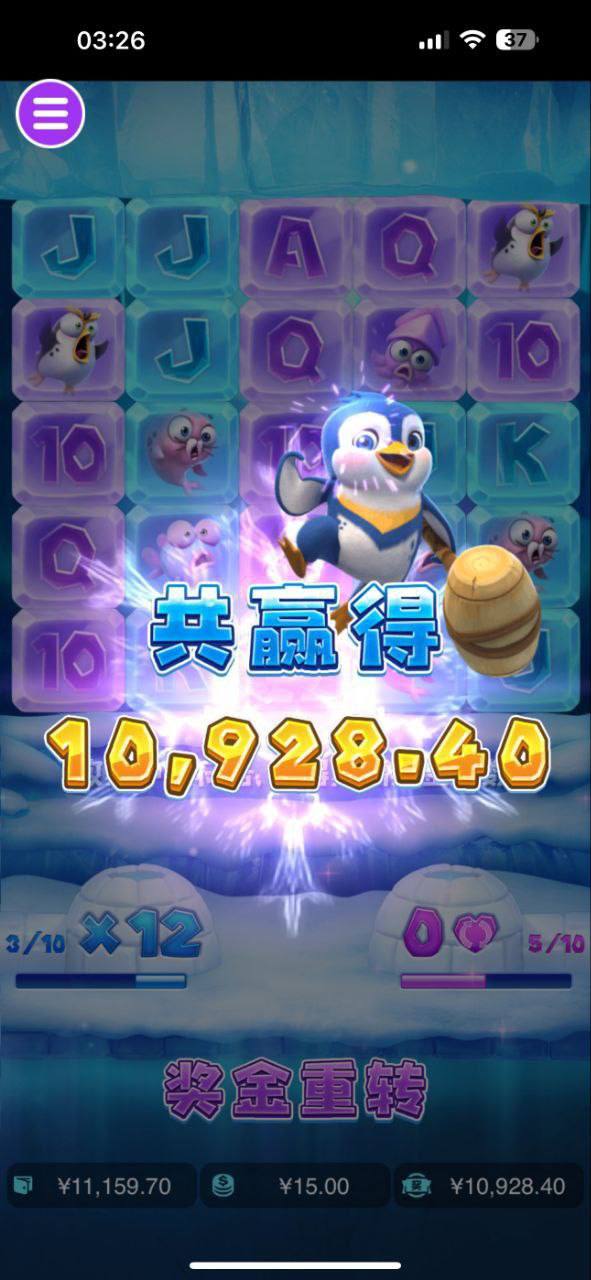 评论图片-世界杯足球-足球比分网-世界杯赛事网