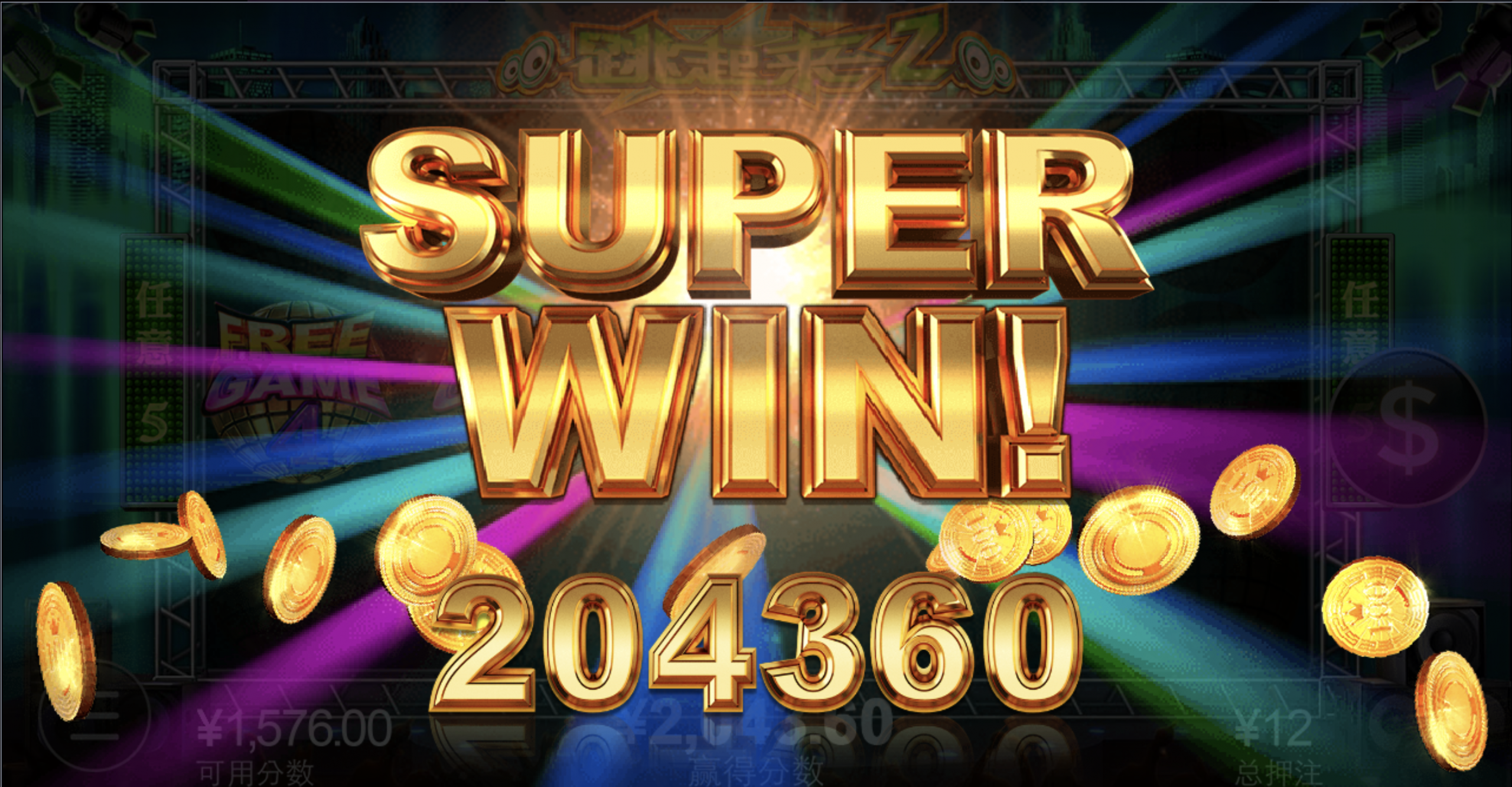 评论图片-世界杯足球-足球比分网-世界杯赛事网