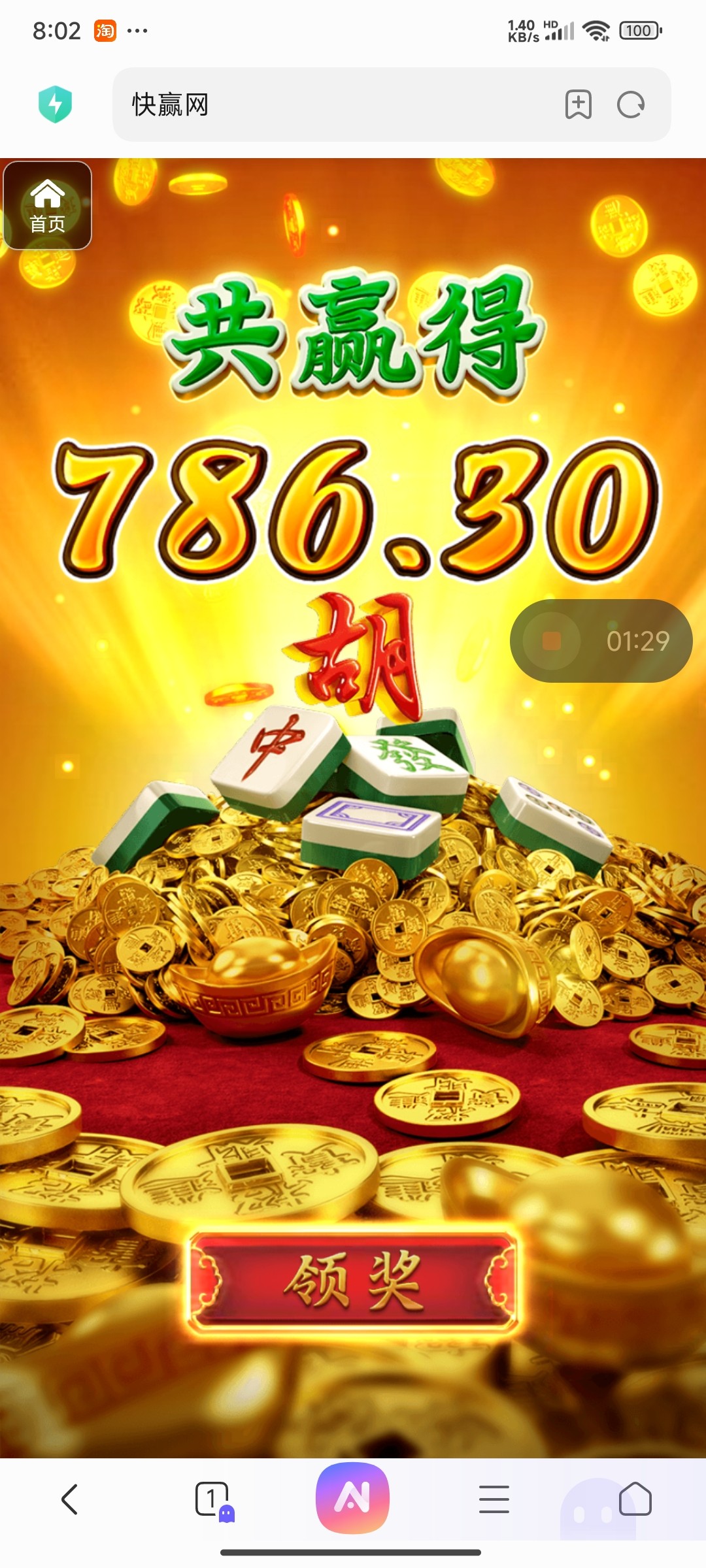 评论图片-世界杯足球-足球比分网-世界杯赛事网