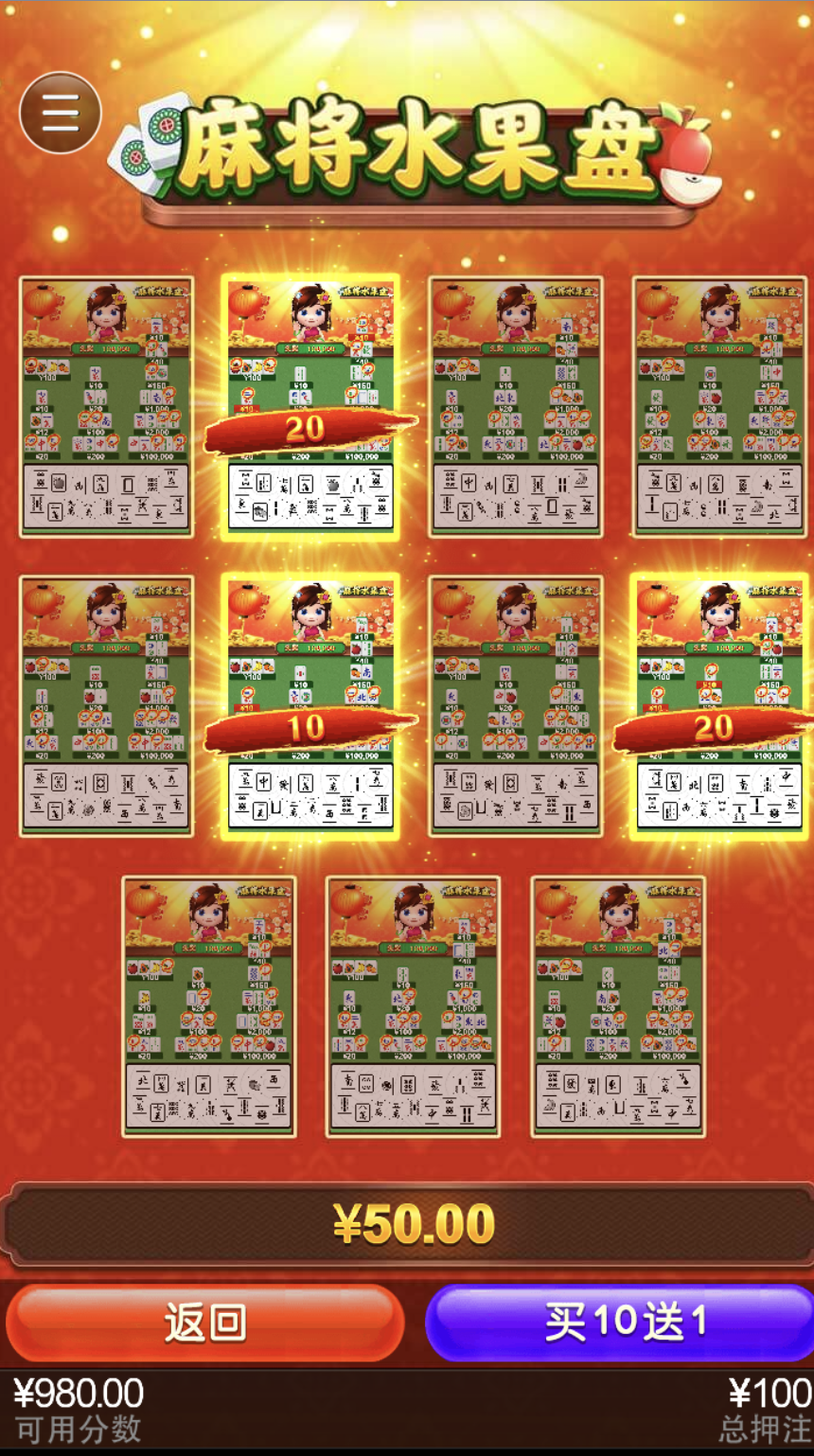 评论图片-世界杯足球-足球比分网-世界杯赛事网