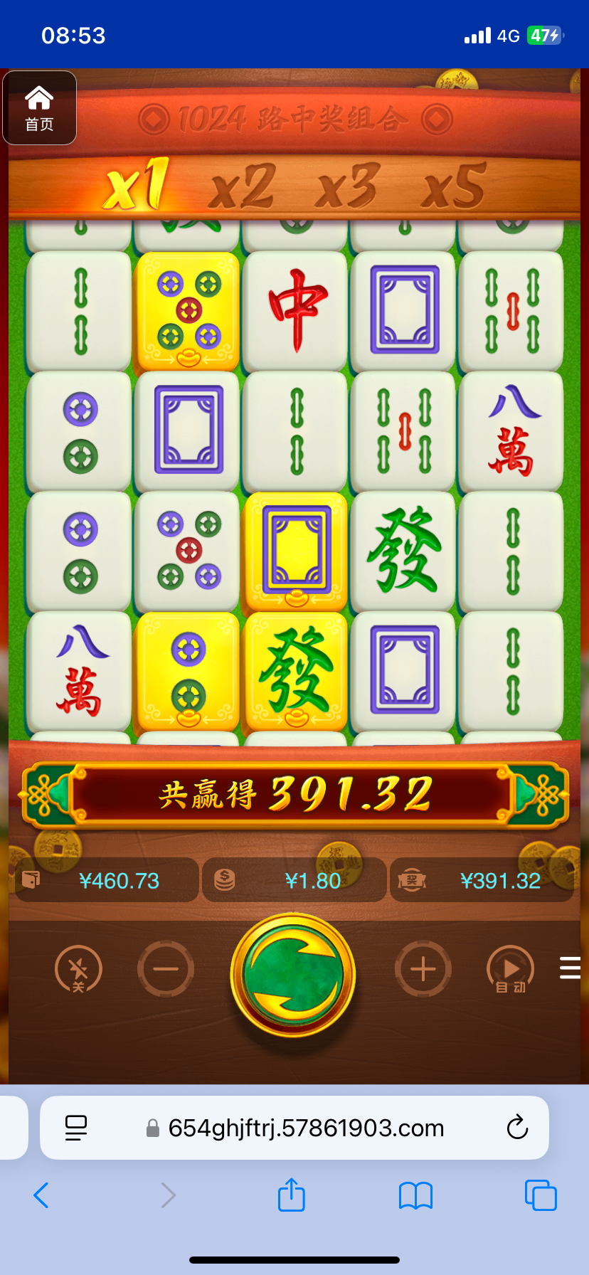 评论图片-世界杯足球-足球比分网-世界杯赛事网