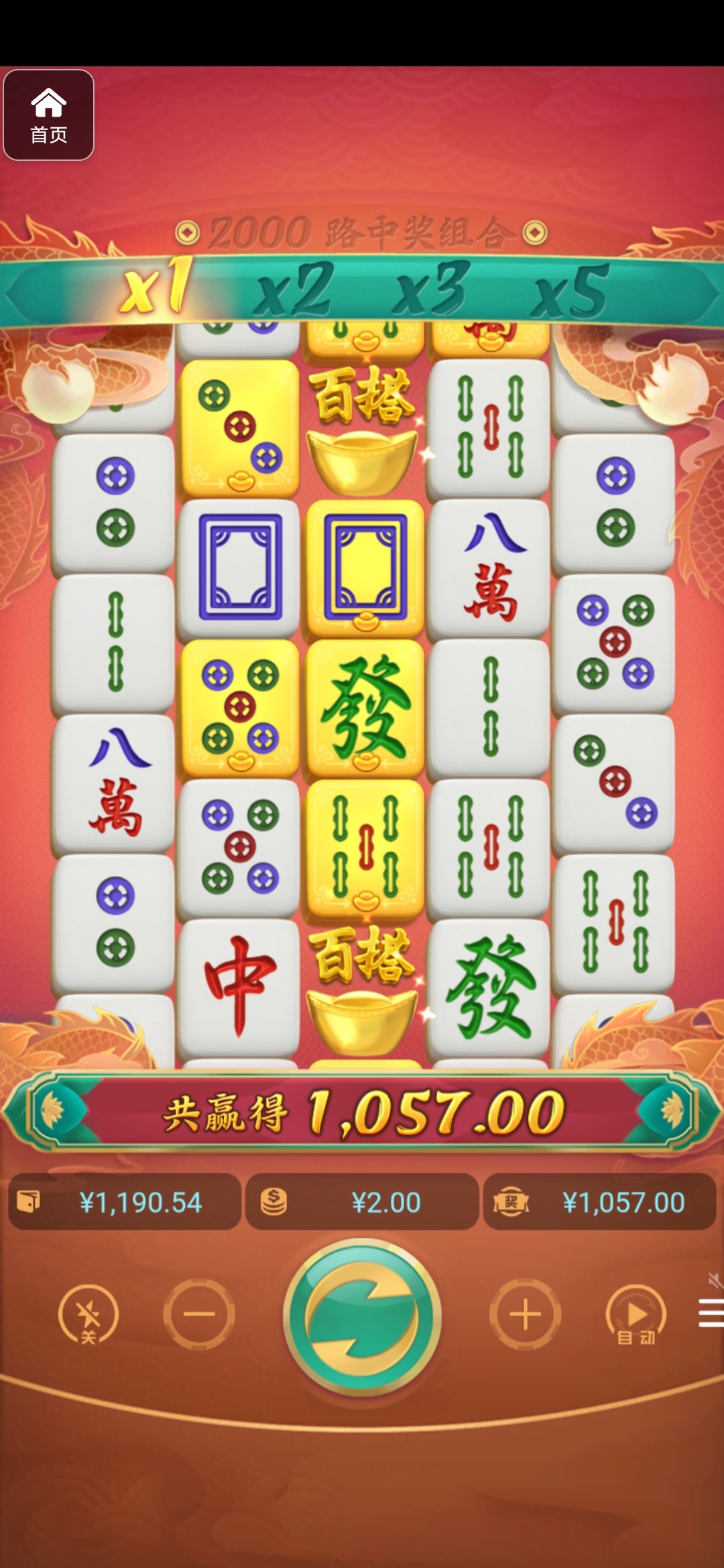 评论图片-世界杯足球-足球比分网-世界杯赛事网