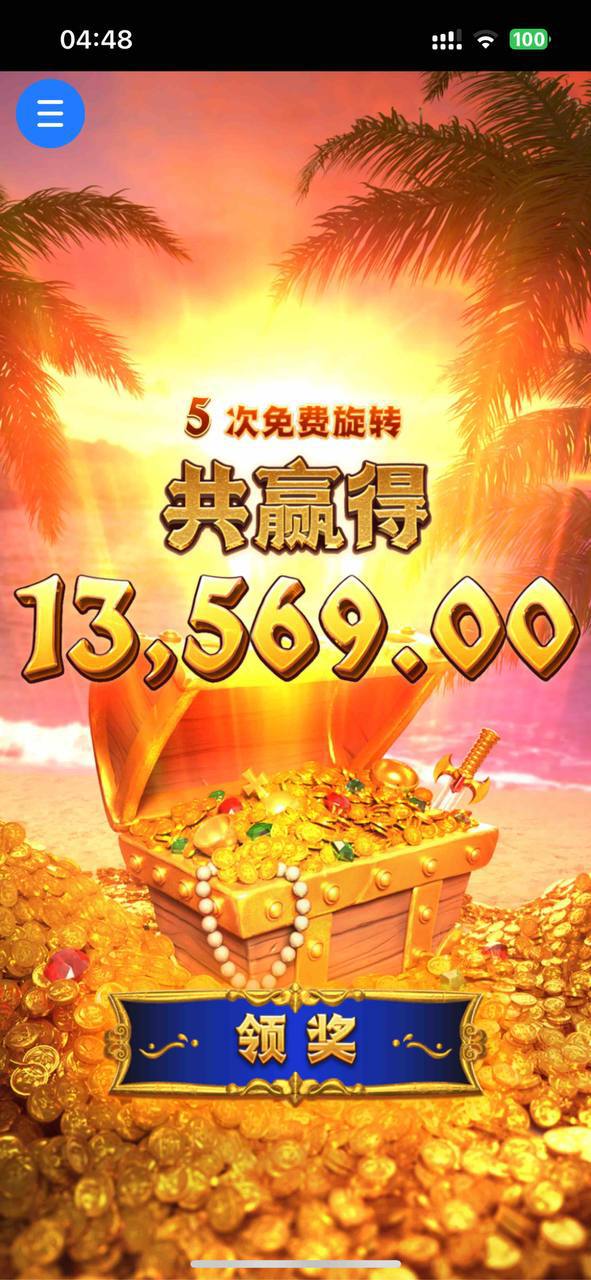 评论图片-世界杯足球-足球比分网-世界杯赛事网