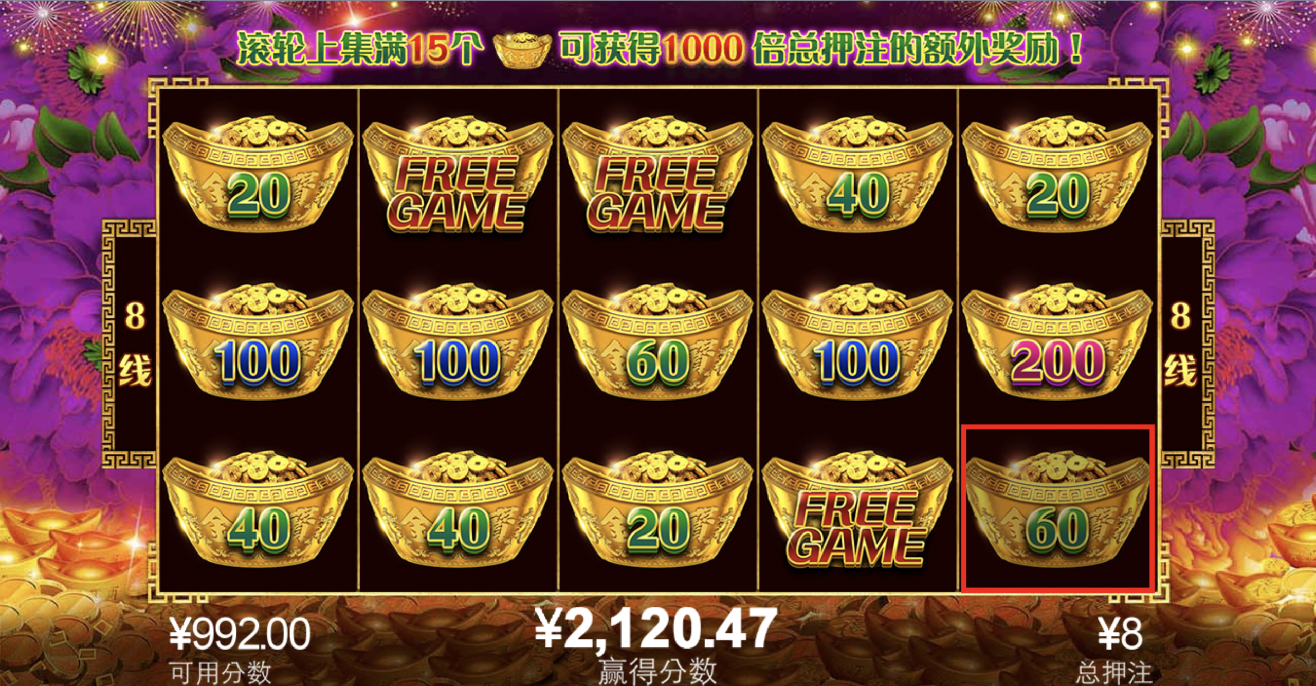 评论图片-世界杯足球-足球比分网-世界杯赛事网