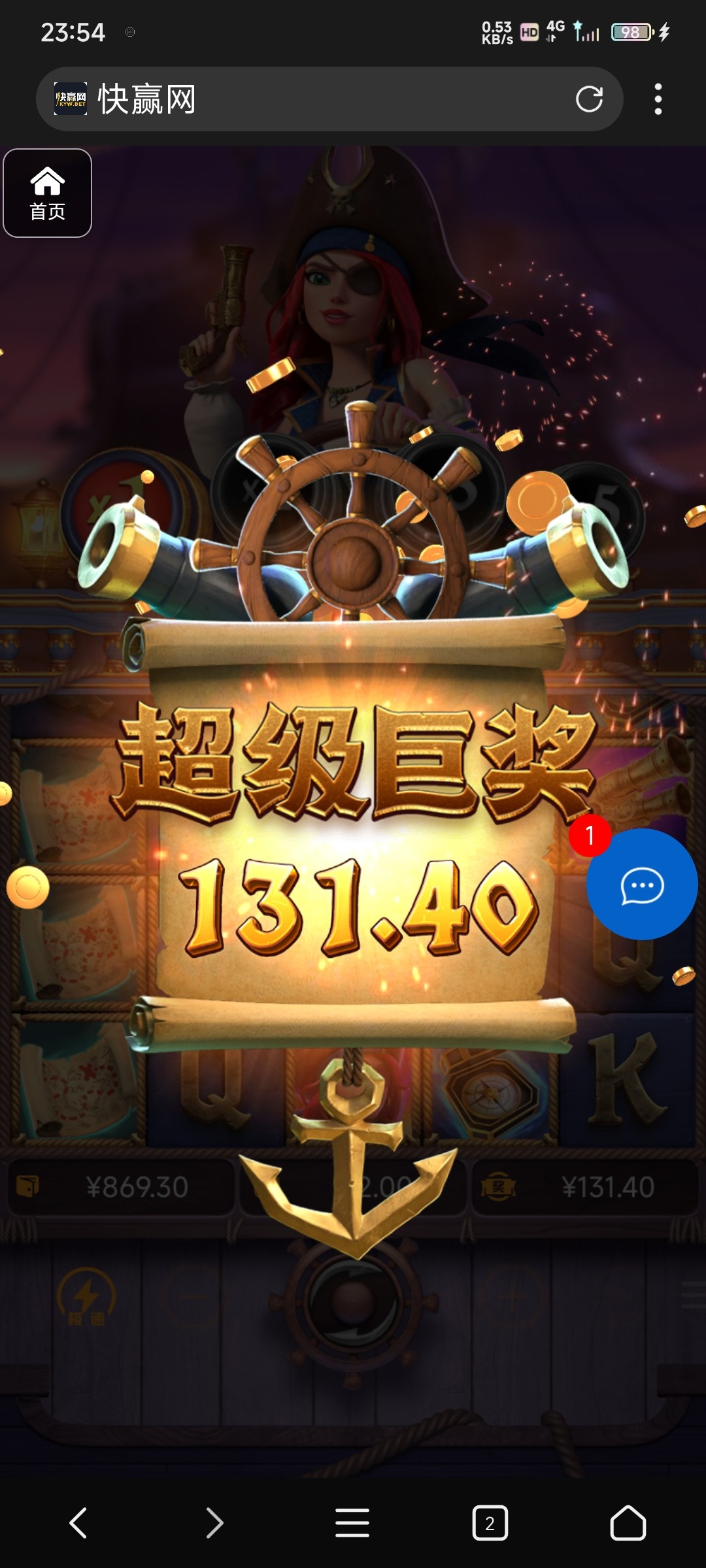 评论图片-世界杯足球-足球比分网-世界杯赛事网