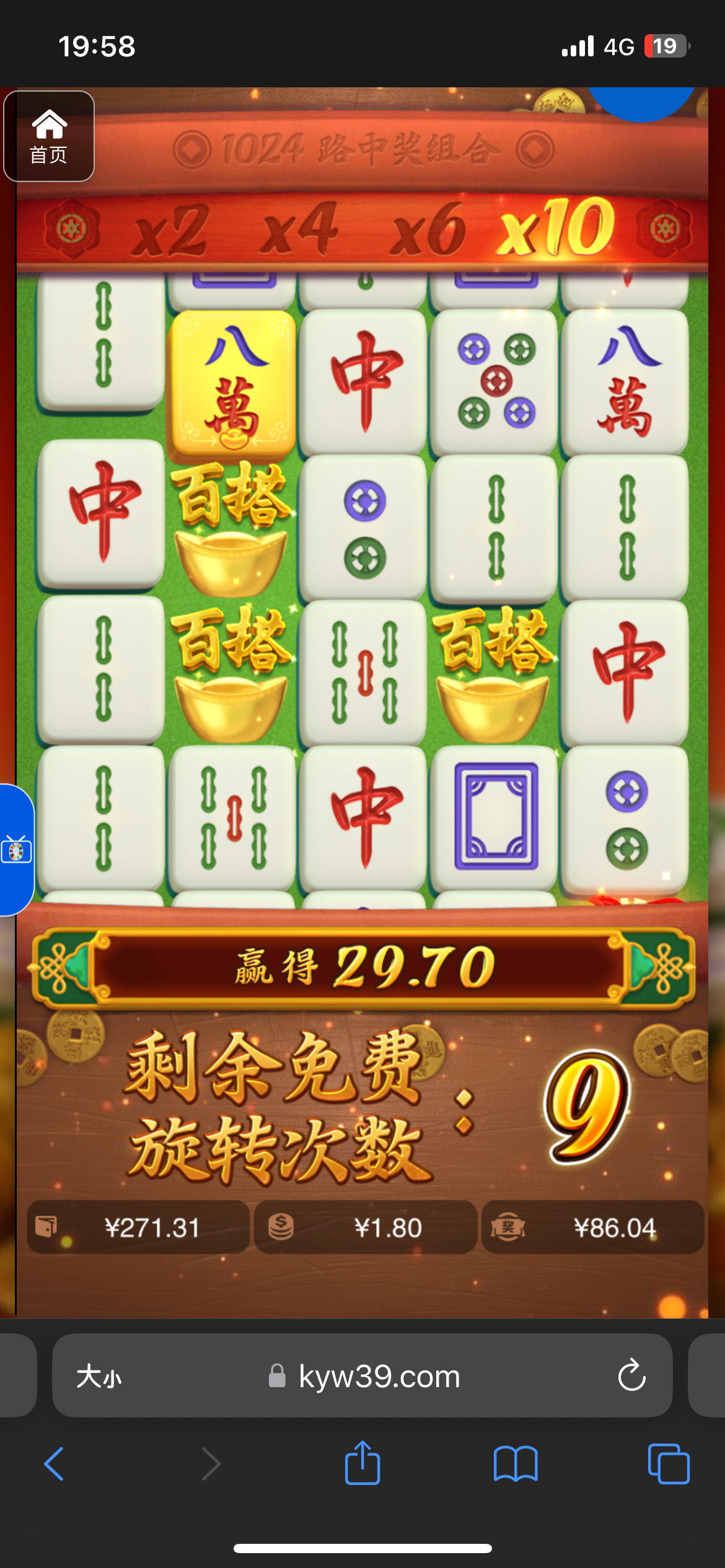 评论图片-世界杯足球-足球比分网-世界杯赛事网