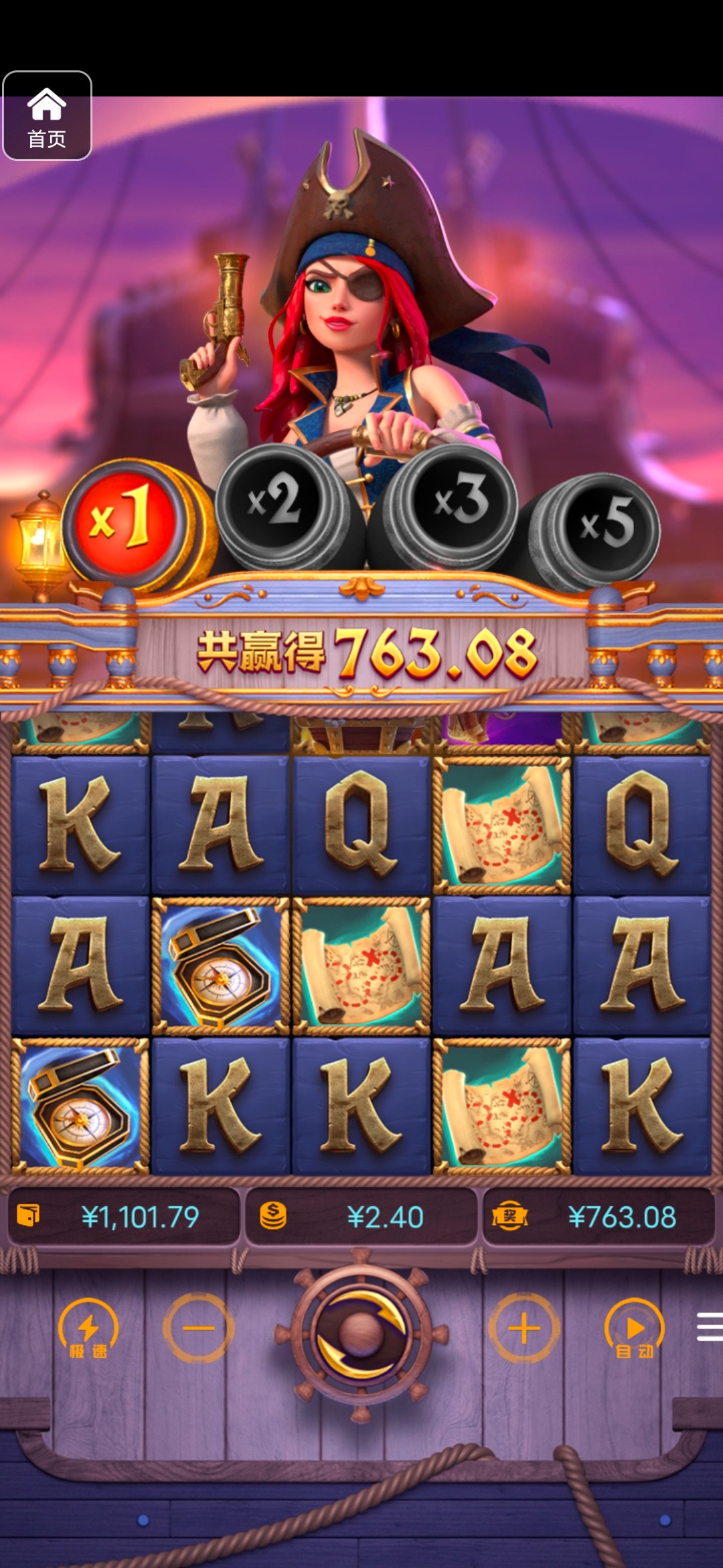 评论图片-世界杯足球-足球比分网-世界杯赛事网