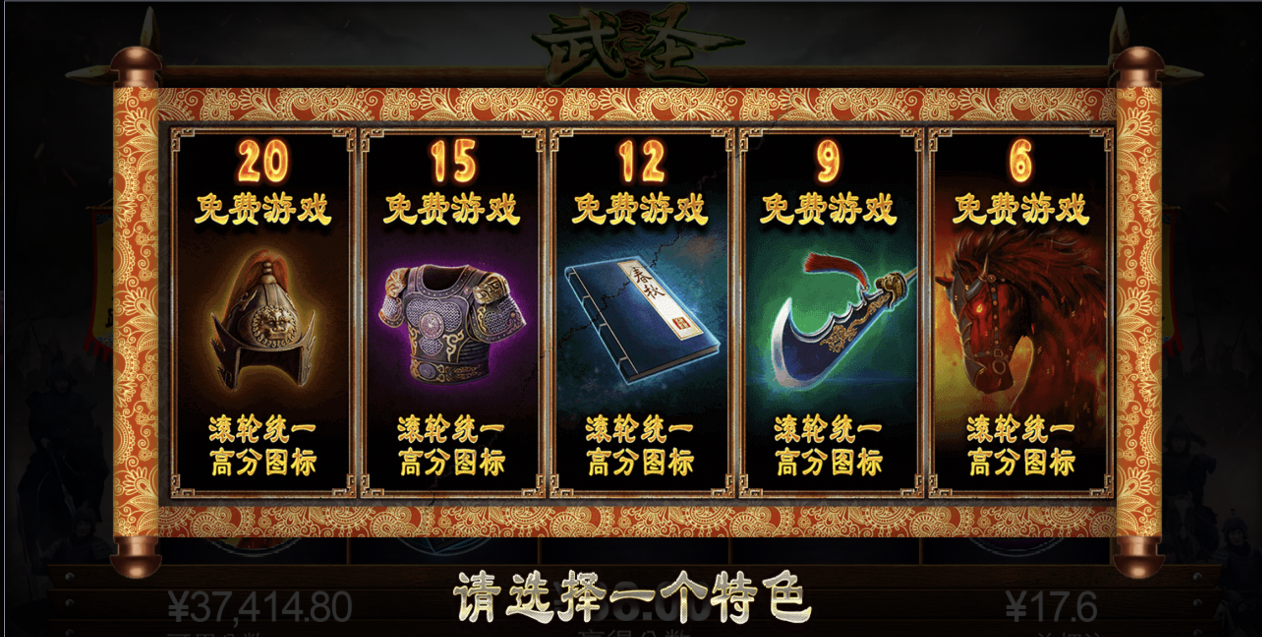 评论图片-世界杯足球-足球比分网-世界杯赛事网