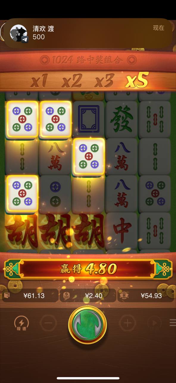 评论图片-世界杯足球-足球比分网-世界杯赛事网